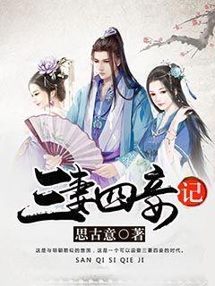 探索脸经常长痘用什么中药验方调理?,加入知识星球平台