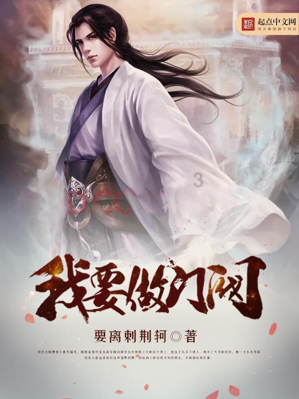 袋鼠兄弟2