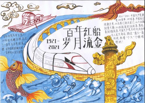 罗马2：全面战争